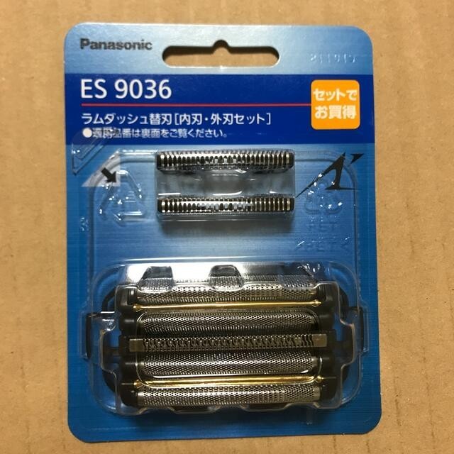 ES9036  Panasonic 替刃 パナソニック ラムダッシュ メンズシェーバー