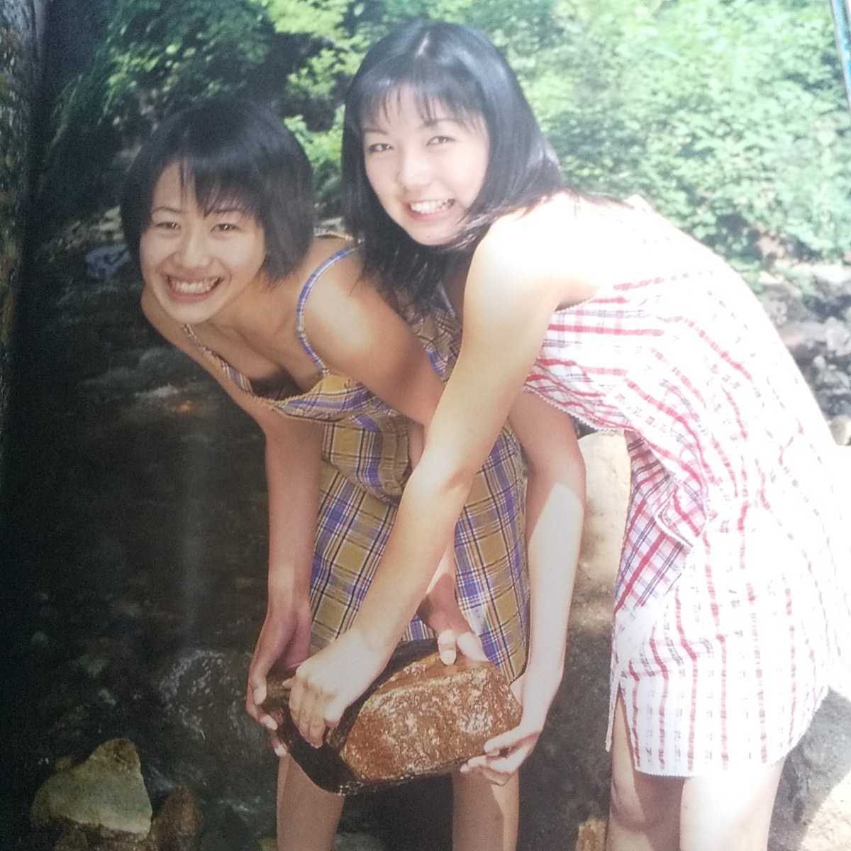 Yahoo!オークション - 小磯絵里奈・松本未来 写真集 「わたしと Yahoo!オークション - 小磯絵里奈・松本未来 写真集 「わたしと