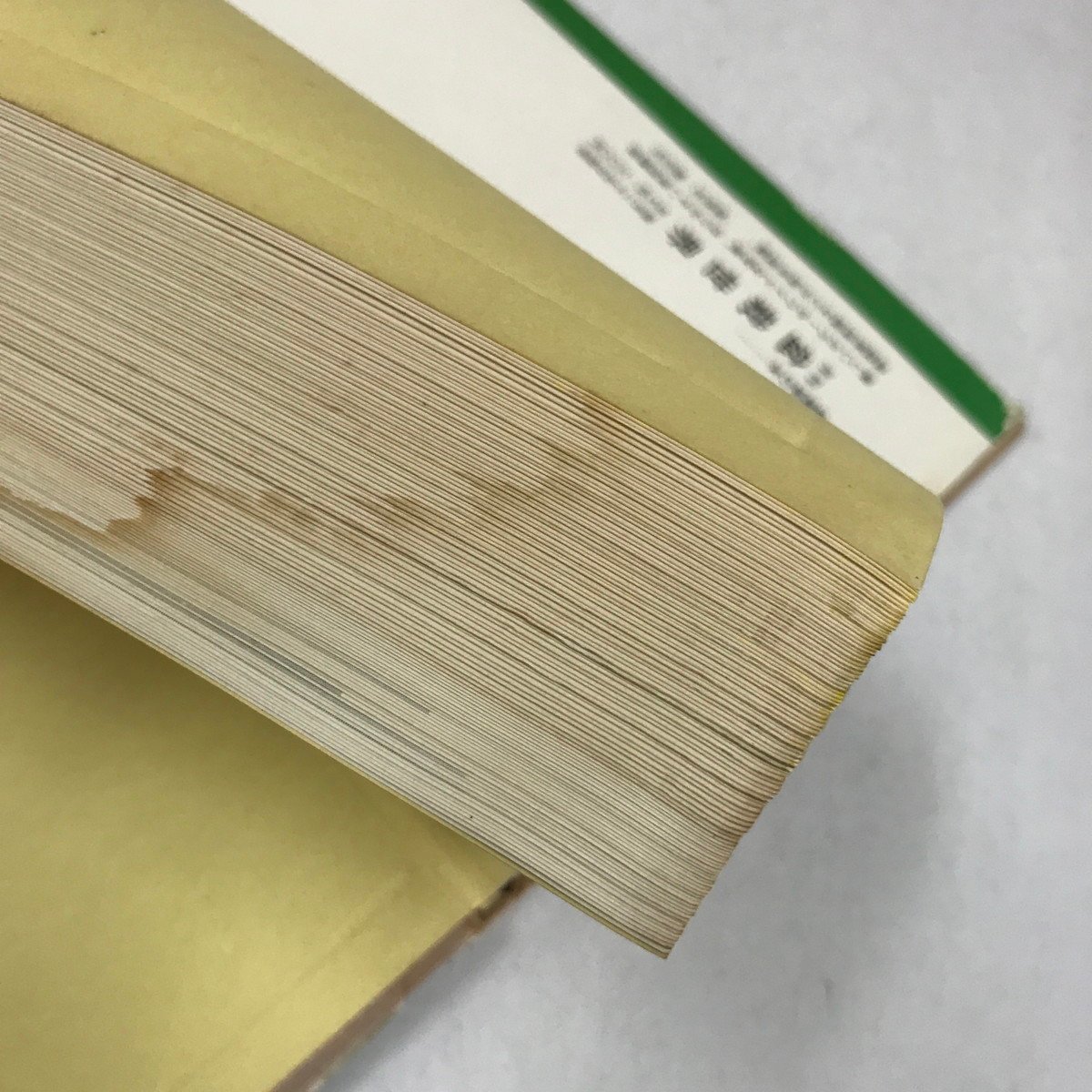 NA/L/松柏盆栽百科/編者：「盆栽世界」編集部/樹石社/昭和46年4月 5版/傷みあり_画像8