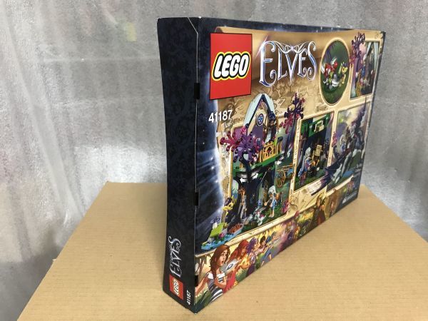 レゴ()エルフ ロザリンのヒーリングハウス 41187( 未使用品