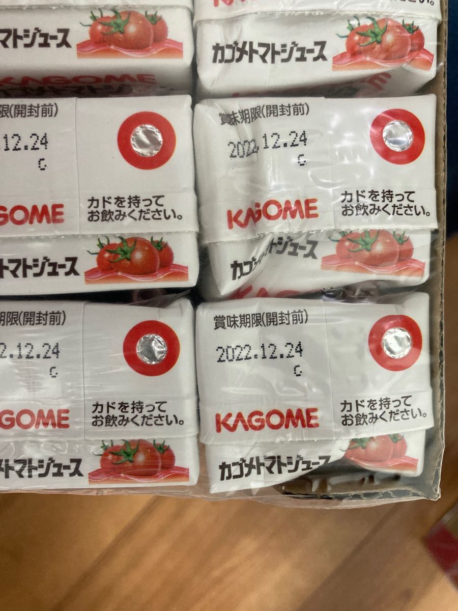 カゴメトマトジュース カゴメ KAGOME トマトジュース 紙パック 200ml 72本 野菜ジュース