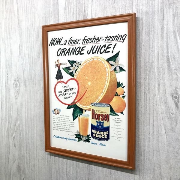 ■即決◆1948年(昭和23年) Horsey フロリダ オレンジジュース【B4-7251】アメリカ ビンテージ雑誌広告【B4額装品】当時物/本物広告★同梱可_画像3