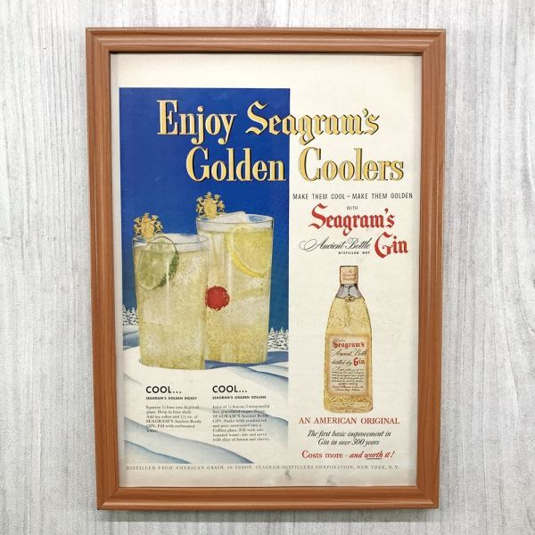 ■即決◆1950年(昭和25年) Seagram’s Gin シーグラム ドライジン【B4-6415】アメリカビンテージ雑誌広告【B4額装品】当時物/本物 ★同梱可_画像1