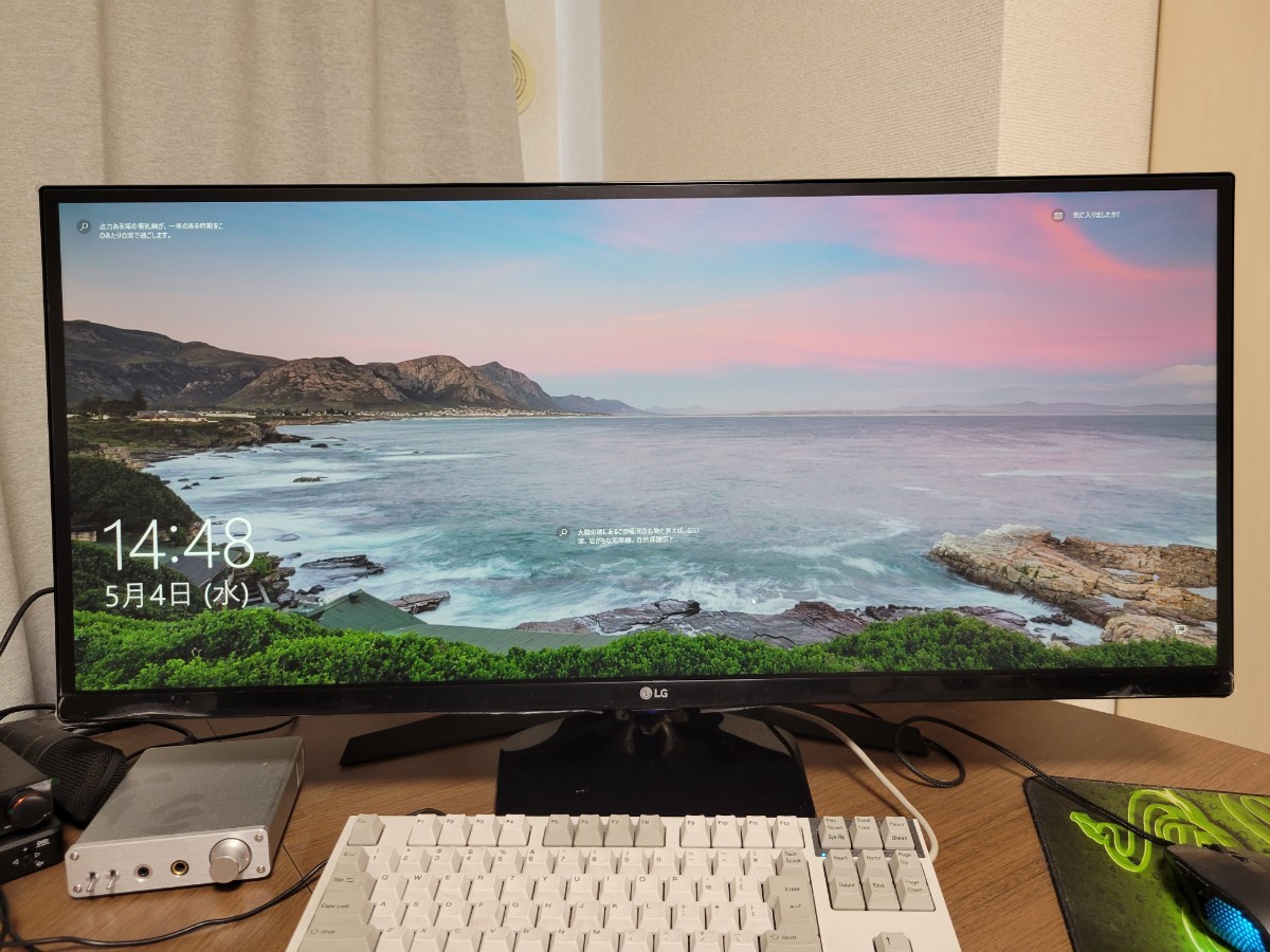 通常便なら送料無料 LG ウルトラワイドモニター 34インチ 34UM58-P