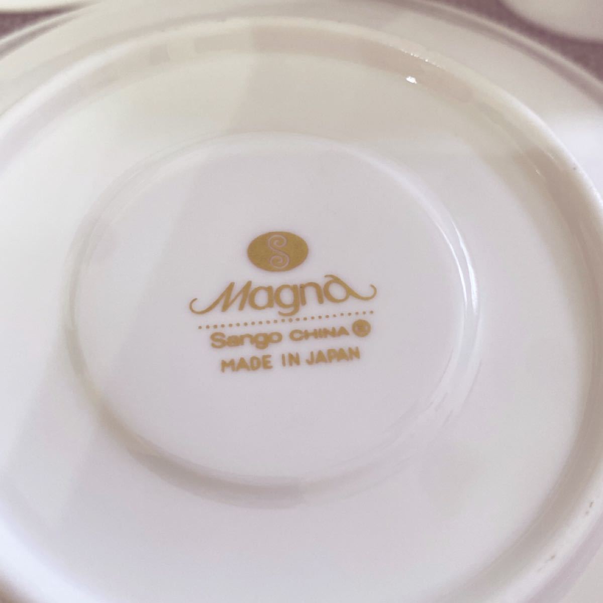 Magna sango china マグナ 三郷陶器 カップ&ソーサー ティー Magna sango china マグナ 三郷陶器 カップ&ソーサー ティー