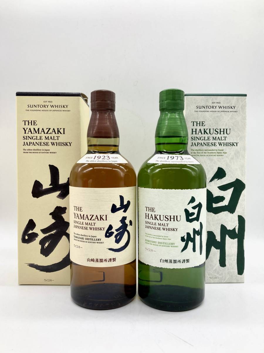限定セールHOT サントリー - 白州 ノンビンテージ 700ml 二本セットの
