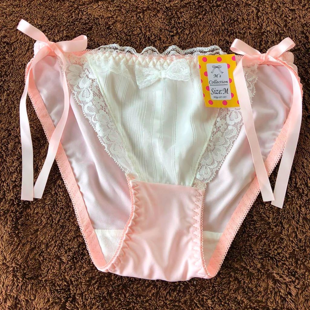 新品未使用女性用下着ショーツパンティ補正下着可愛いレースリボン清楚