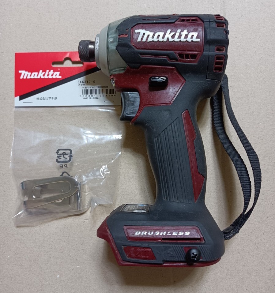 マキタ TD170 レッド 充電式インパクトドライバ 18v | mariobalthazar