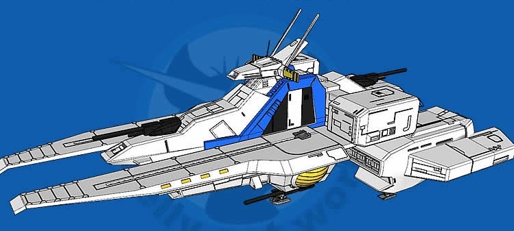 機動戦士ガンダム 1/1700 α任務部隊旗艦 強襲宇宙巡洋戦艦 機動戦士ガンダム 1/1700 α任務部隊旗艦 強襲宇宙巡洋戦艦