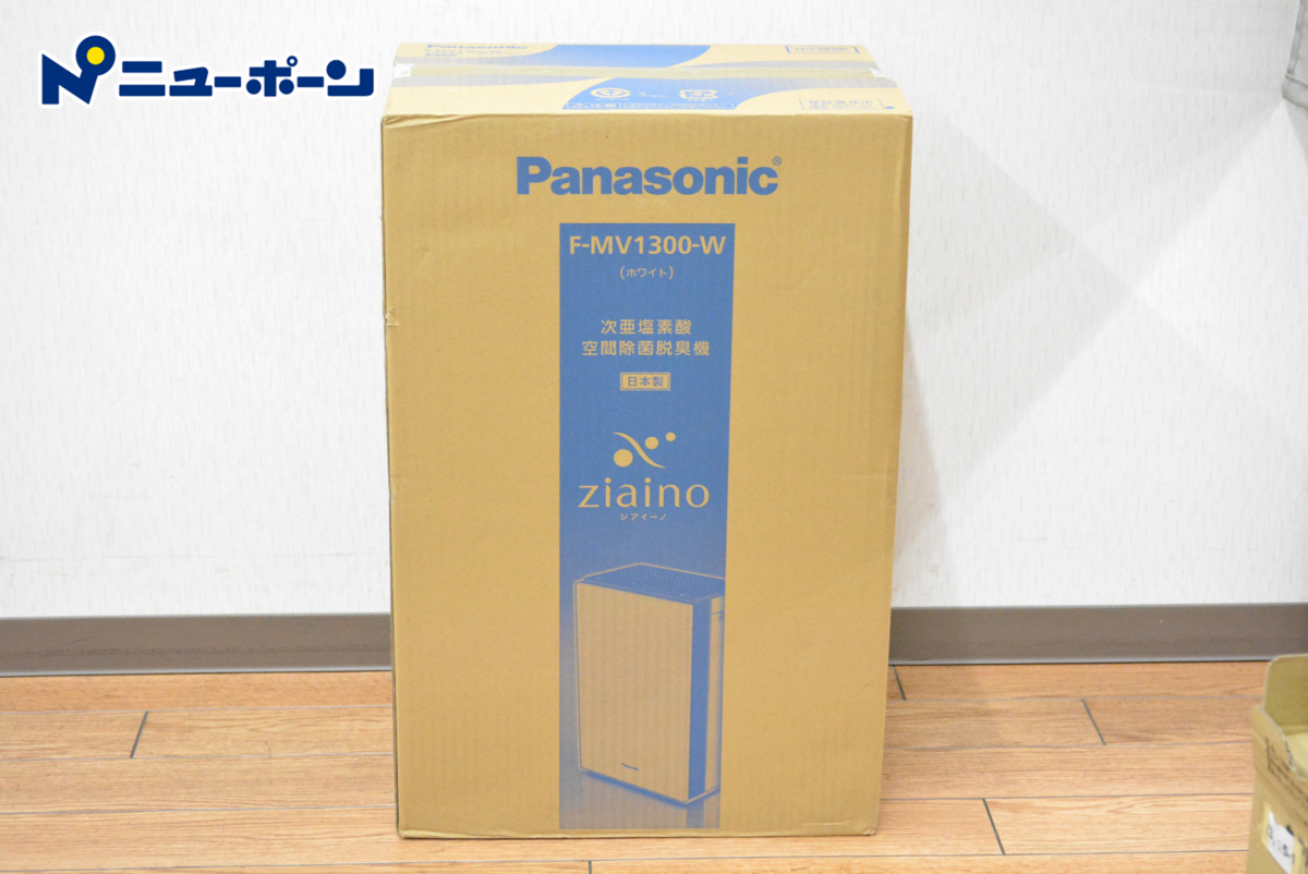 K303☆開封未使用品 Panasonic パナソニック 次亜塩素酸 空間除菌脱臭