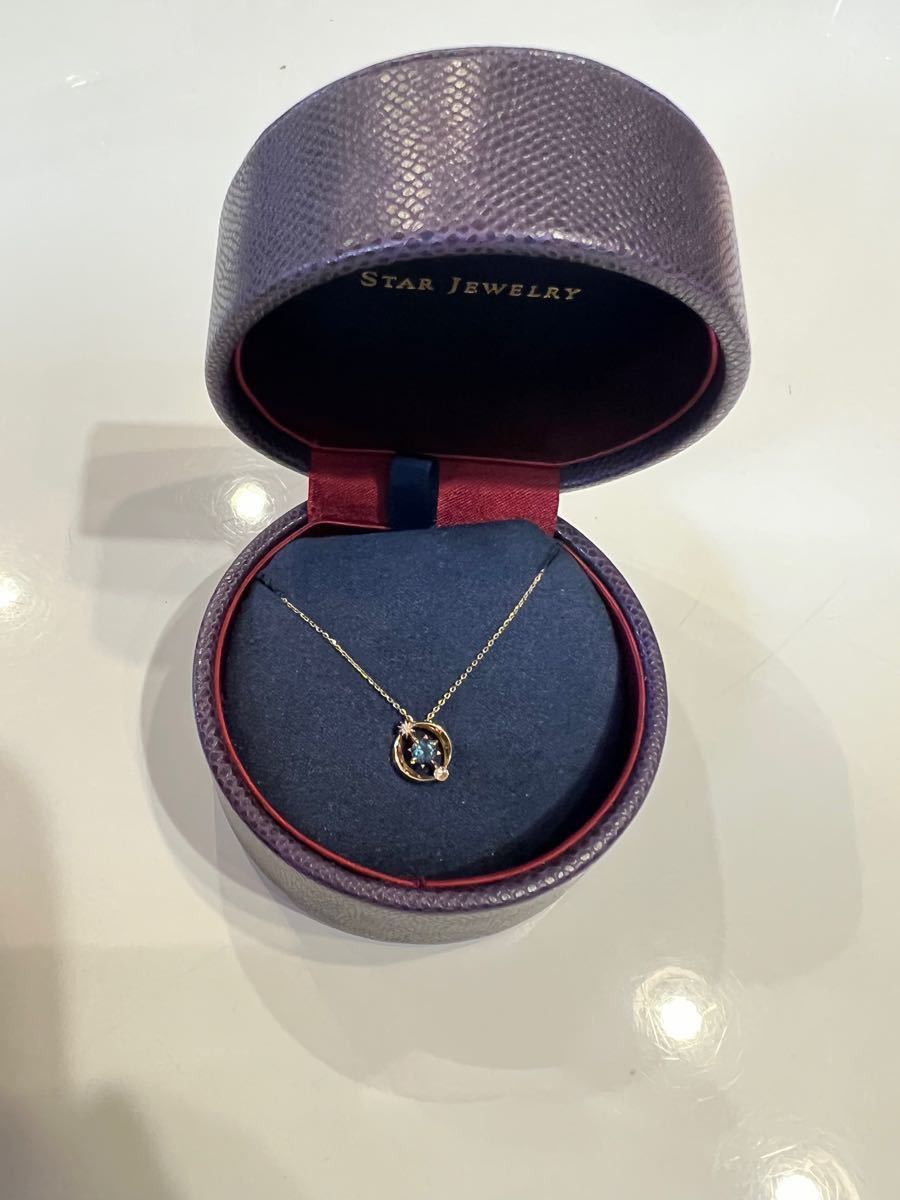 限定品】STAR JEWELRY 2020 Xmas limited Edition 限定品 ceratinxd.com