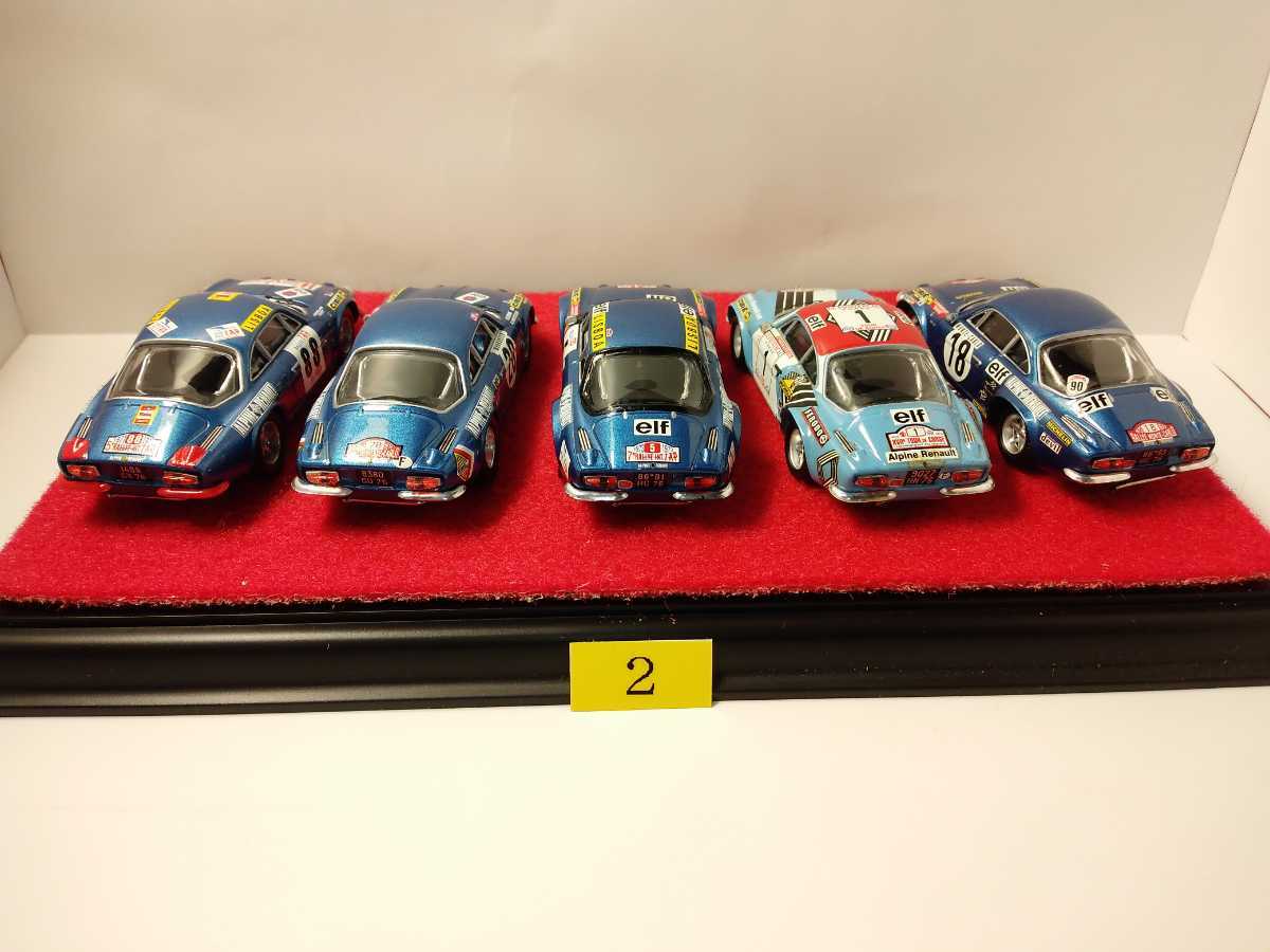 アルピーヌ A110 ラリー車 トロフュー 1/43 5台セット展示ケース付き