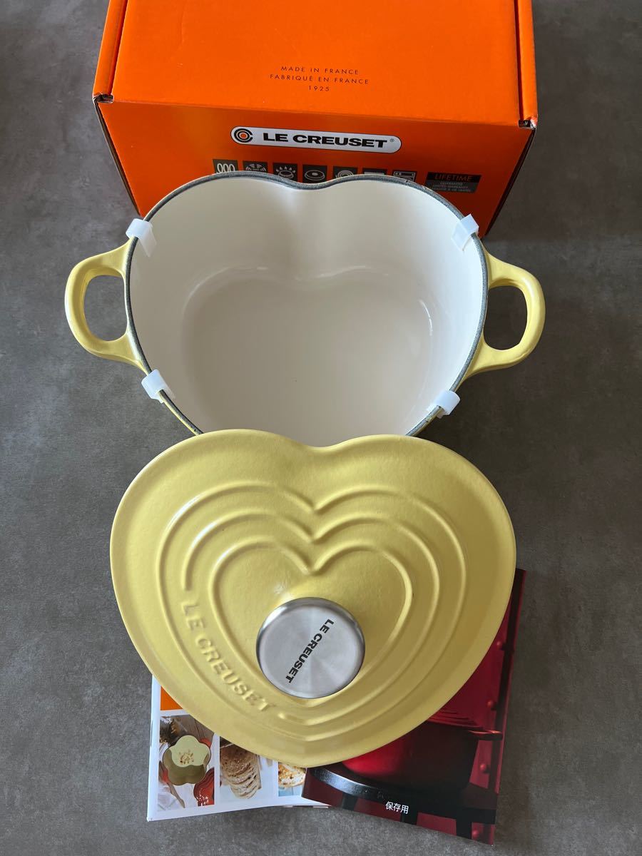 新品未使用 ル・クルーゼ ココット・ダムール ミモザ LE CREUSET 両手