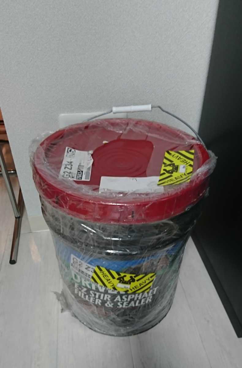 Amazon アスファルトシーラー 日本未発売 - 工具、DIY用品 Amazon アスファルトシーラー 日本未発売 - 工具、DIY用品