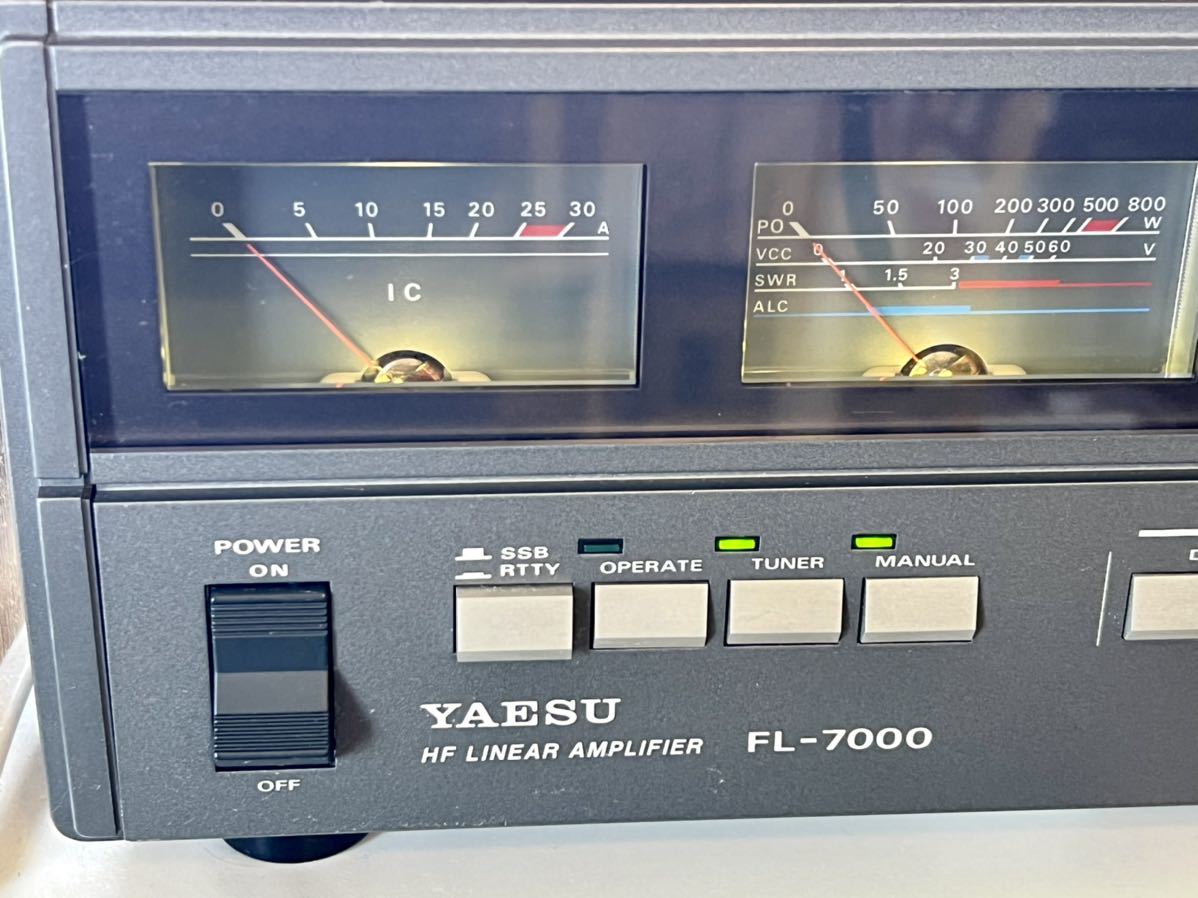 YAESU FL-7000 HF帯 500Wリニアアンプ_画像3