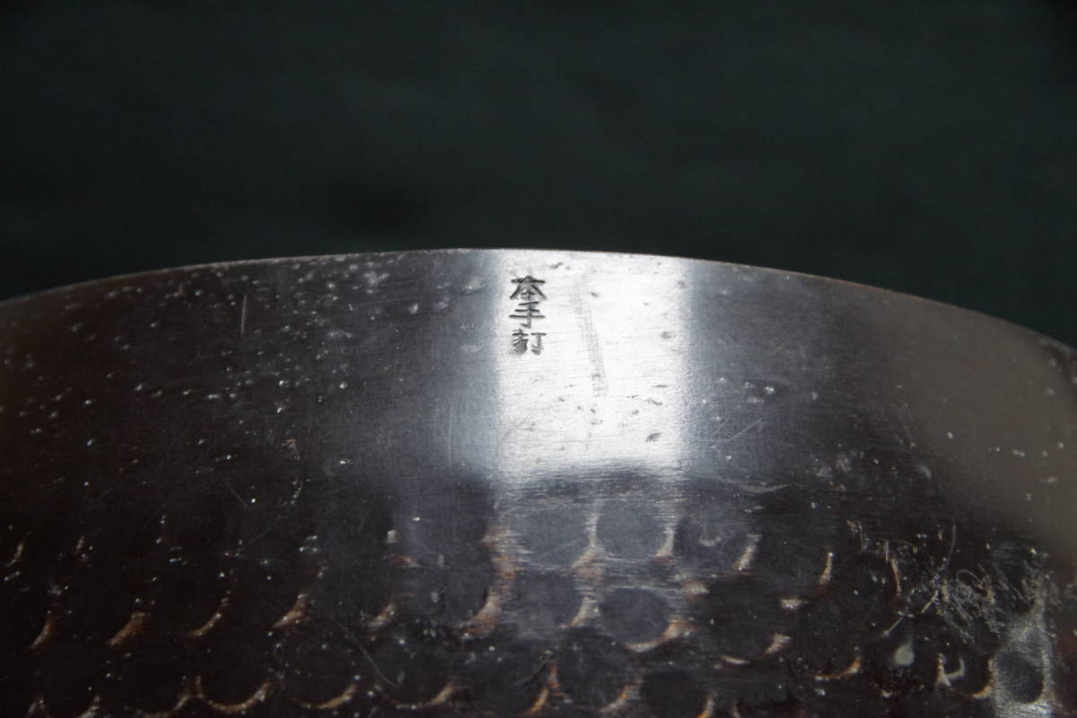 大徳寺 りん 磬子 6寸 口径約18cm 仏具 大徳寺 りん 磬子 6寸 口径約18cm 仏具