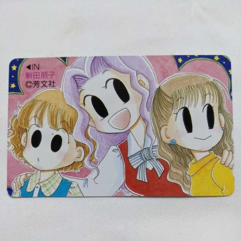 item_image_1