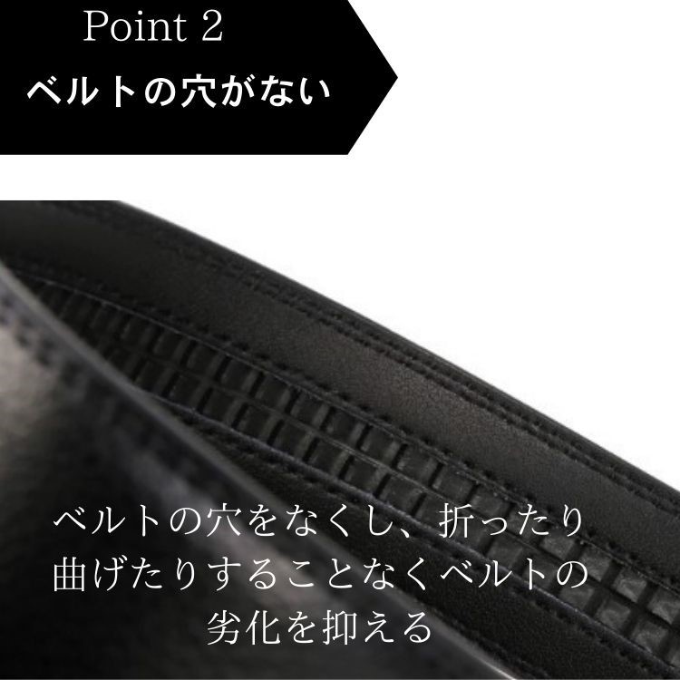 本革ベルト 牛革 紳士 メンズ ビジネス オートロック式 無段階調整 ロングサイズ 120cm 3.5cm ゴールド・シルバー (ra-018) 