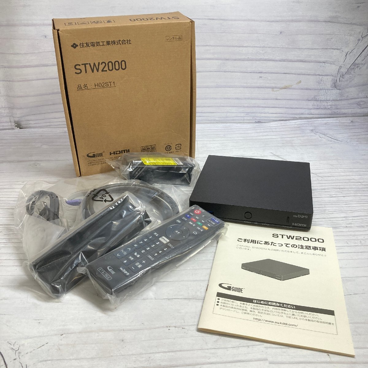 f001 E 美品 auひかりTV / STW2000 H02ST1 セットトップボックス TV