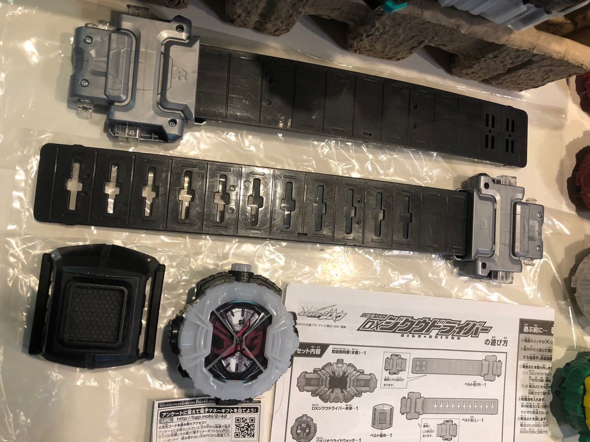 セット】仮面ライダージオウ 変身ベルト DXジクウドライバー&ライド
