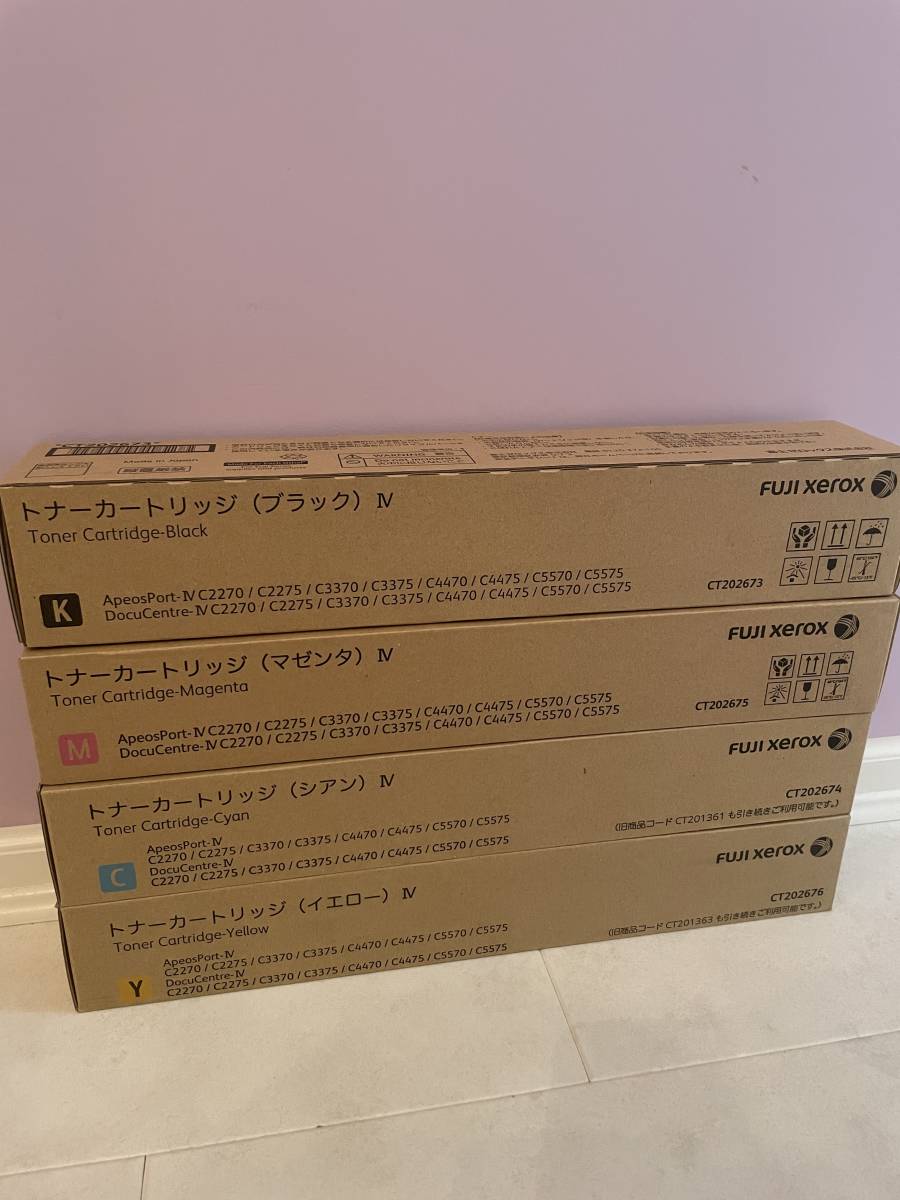 富士ゼロックス FUJIXEROX トナー CT202673-202676 4色4本セット好評