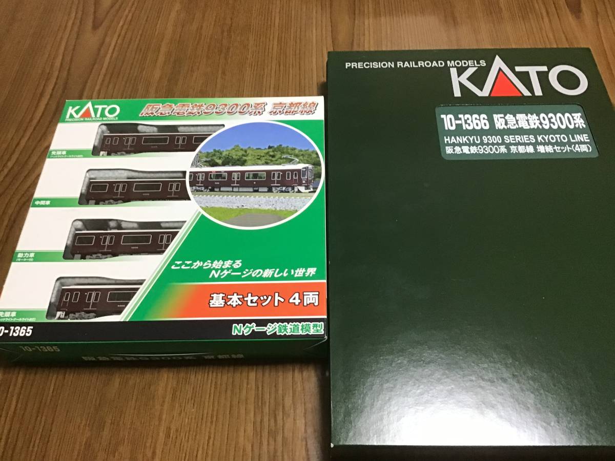 印象のデザイン KATO Nゲージ 阪急電鉄9300系 京都線 増結セット 4両 10-1366 鉄道模型 電車 fucoa.cl