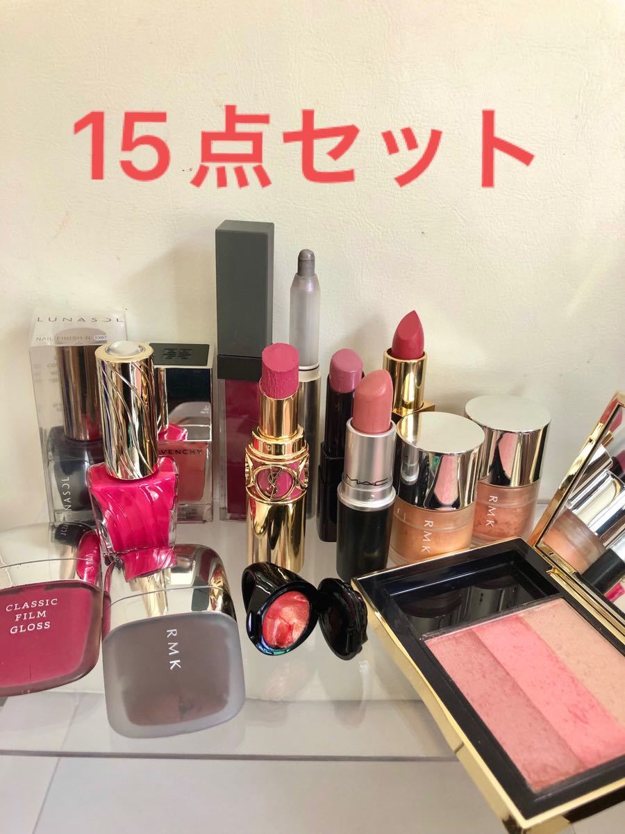 春夏秋冬おさんぽシリーズ E デパコス まとめ売り 15点セット