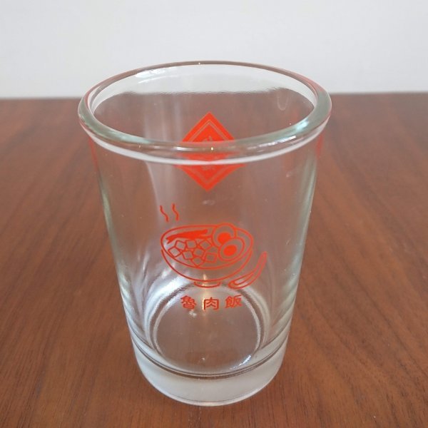  new goods & prompt decision * retro Asian lovely Taiwan beer glass [. meat .]