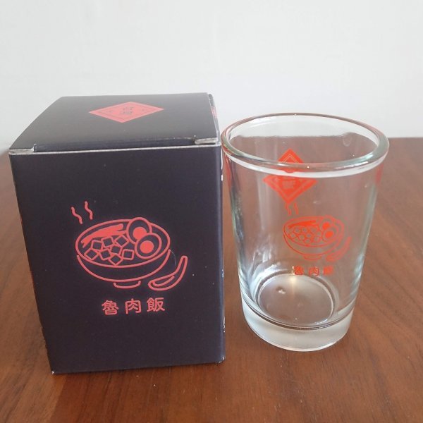  new goods & prompt decision * retro Asian lovely Taiwan beer glass [. meat .]