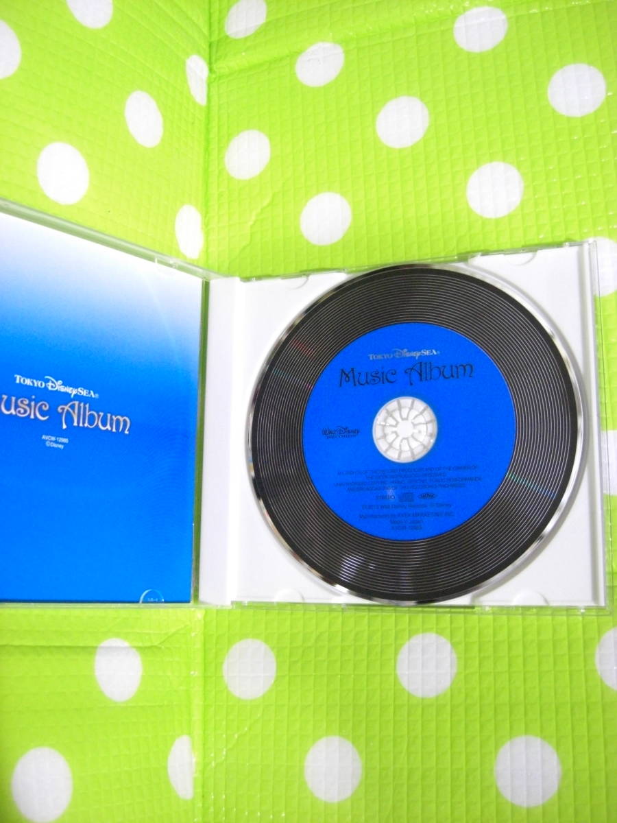 95 Off 即決 同梱歓迎 Cd 東京ディズニーシー Tds ミュージック アルバム Cdxdvdその他多数出品中 69 Tibetology Net 95 Off 即決 同梱歓迎 Cd 東京ディズニーシー Tds ミュージック アルバム Cdxdvdその他多数出品中 69 Tibetology Net