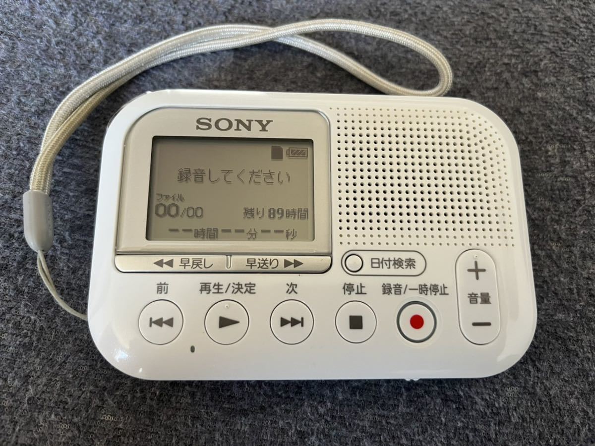 送料無料 SONY/ソニー ICレコーダー メモリーカードレコーダー 集音器