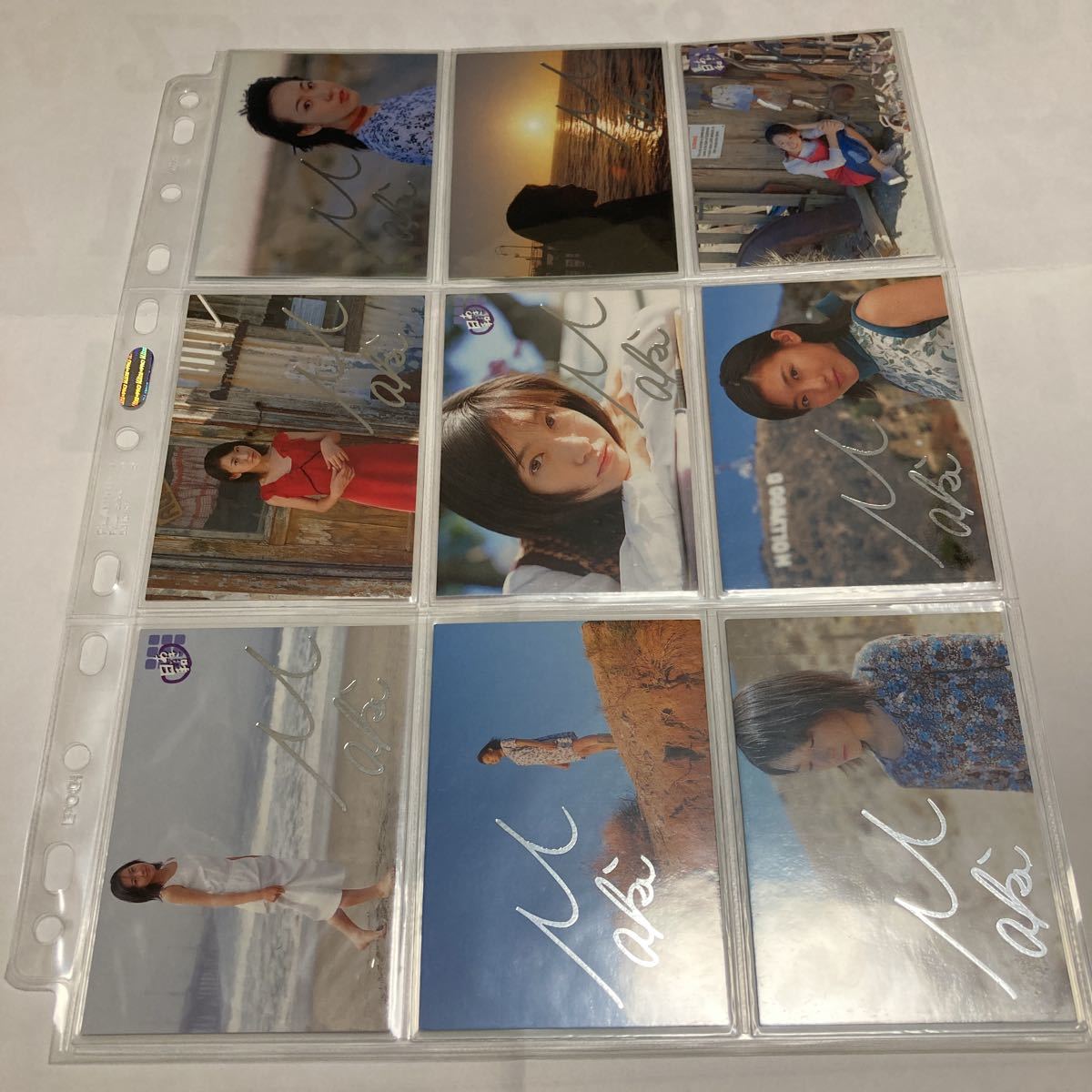 前田亜季「あき日和」スペシャルカード18枚、トレーディングカード