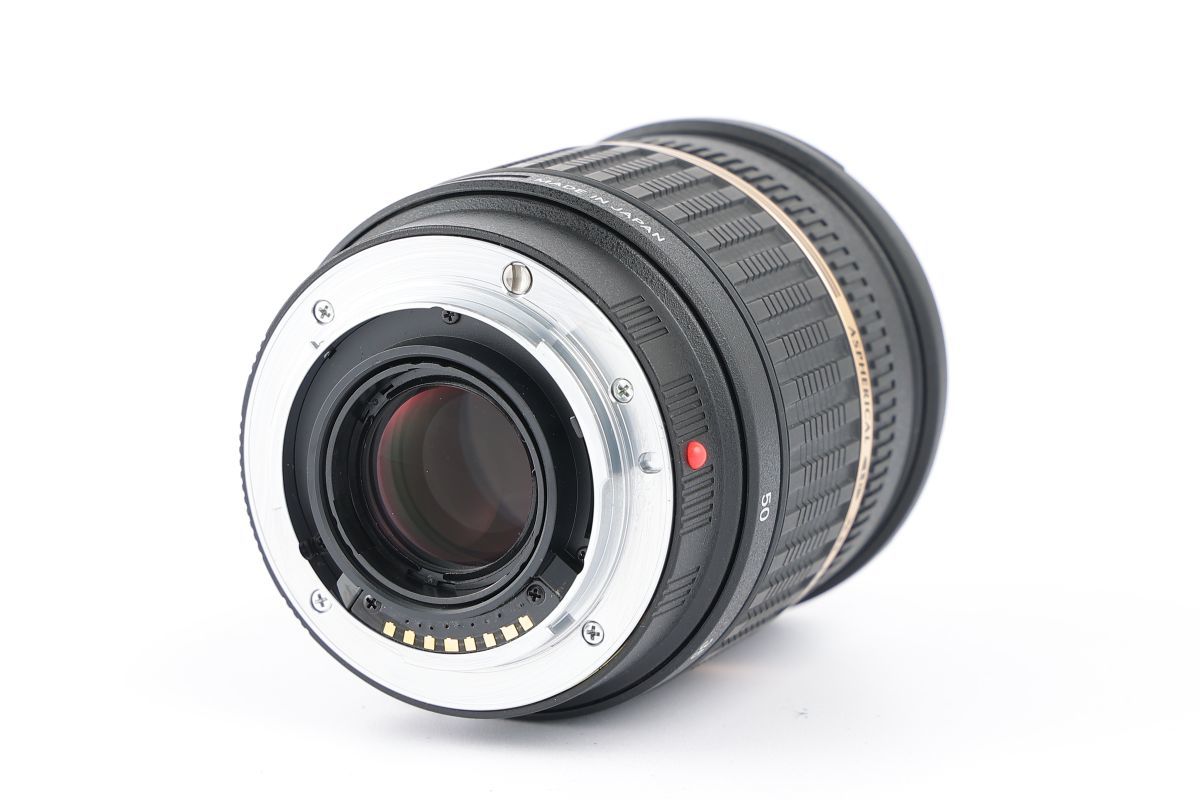 00039cmrk TAMRON SP AF 17-50mm F2.8 LD XR DiII A16 zoom lens Sony Minolta A mount 