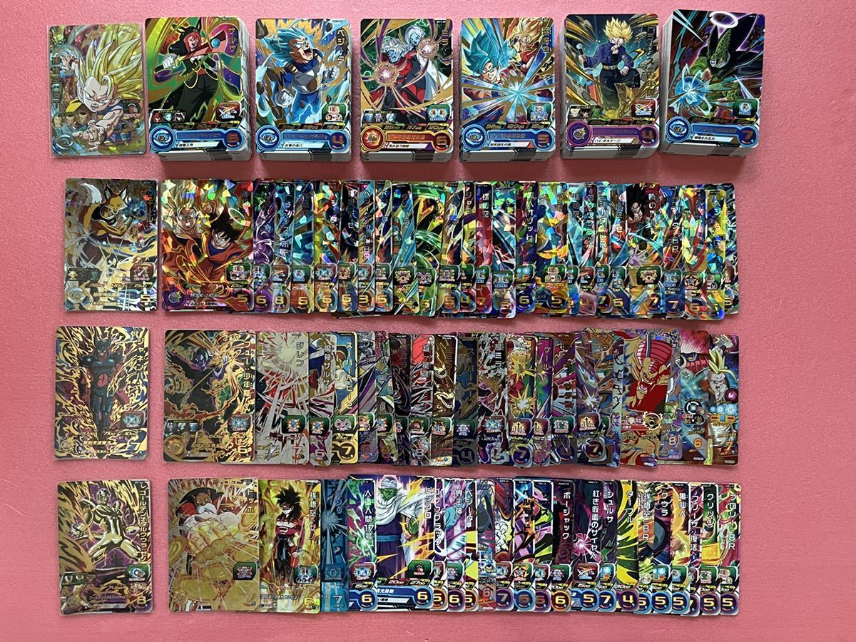 2023送料無料 ヤフオク! - ドラゴンボールヒーローズ Cコモン Rレア SR