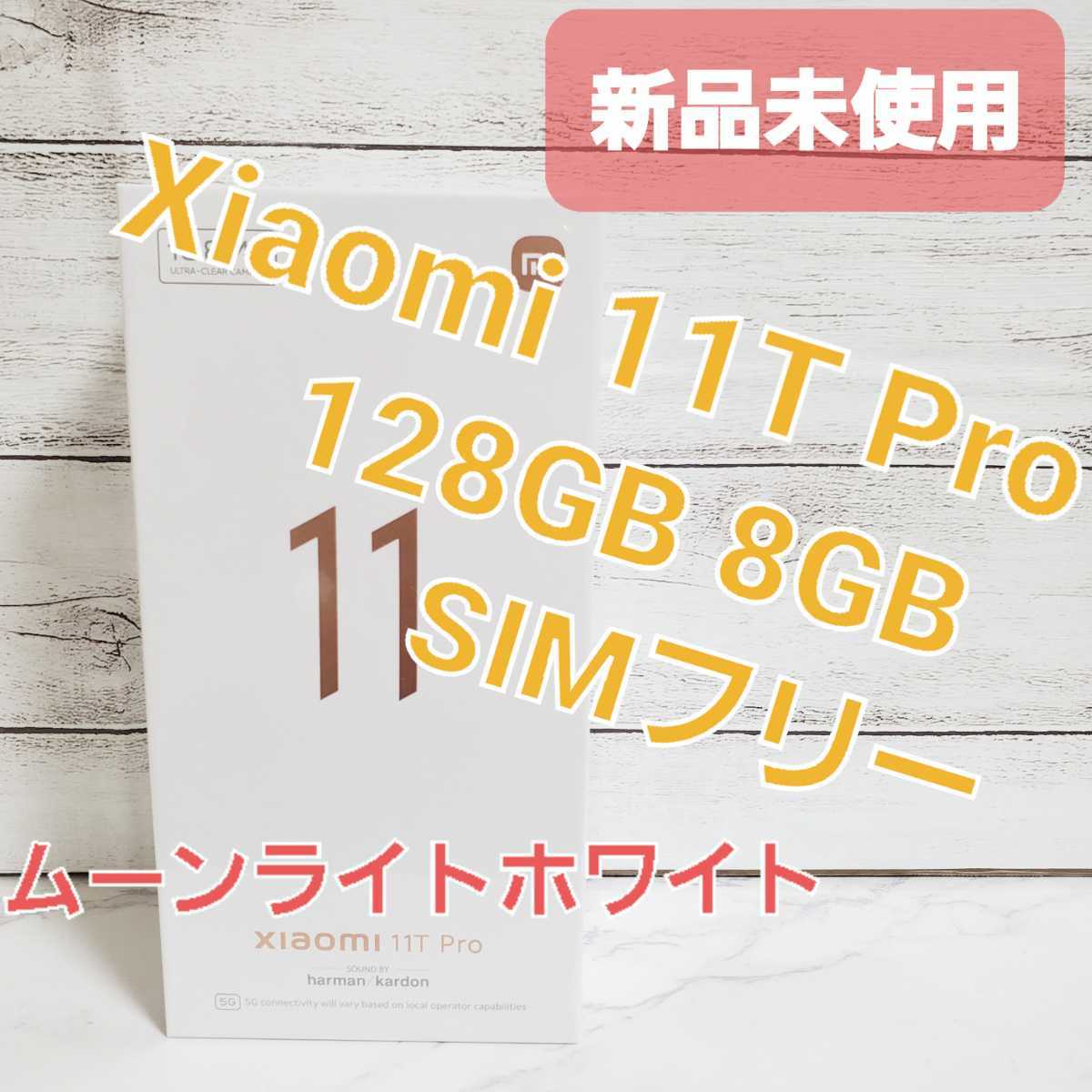 Xiaomi 11T Pro GB 128 GB