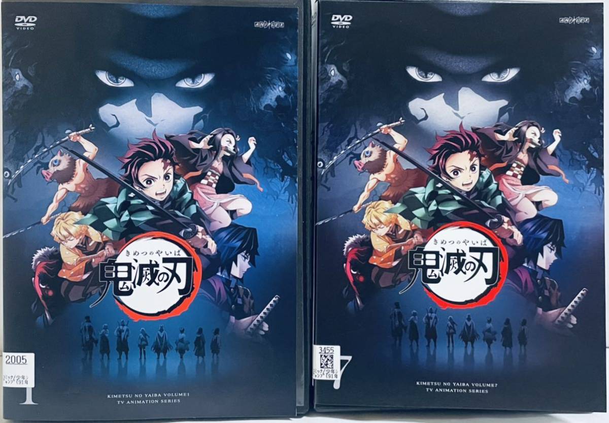 オリジナル アニメーション 鬼滅の刃 きめつのやいば Tvシリーズ 全１１巻 レンタル版dvd 全巻セット