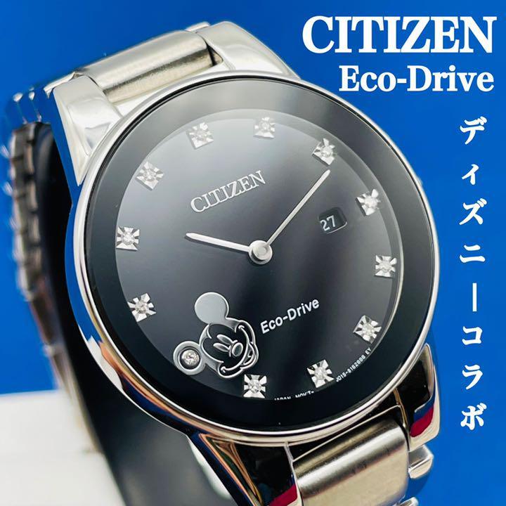 爆買い！】 【定価5.8万円】新品・正規品/シチズン☆CITIZEN/Disney