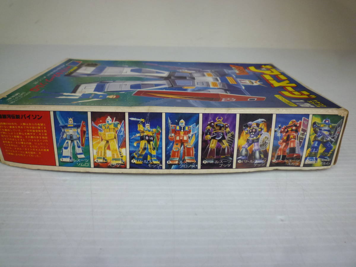 有井製作所 ザ・アニメージ 1/76 超銀河伝説バイソン 量産型 有井製作所 ザ・アニメージ 1/76 超銀河伝説バイソン 量産型