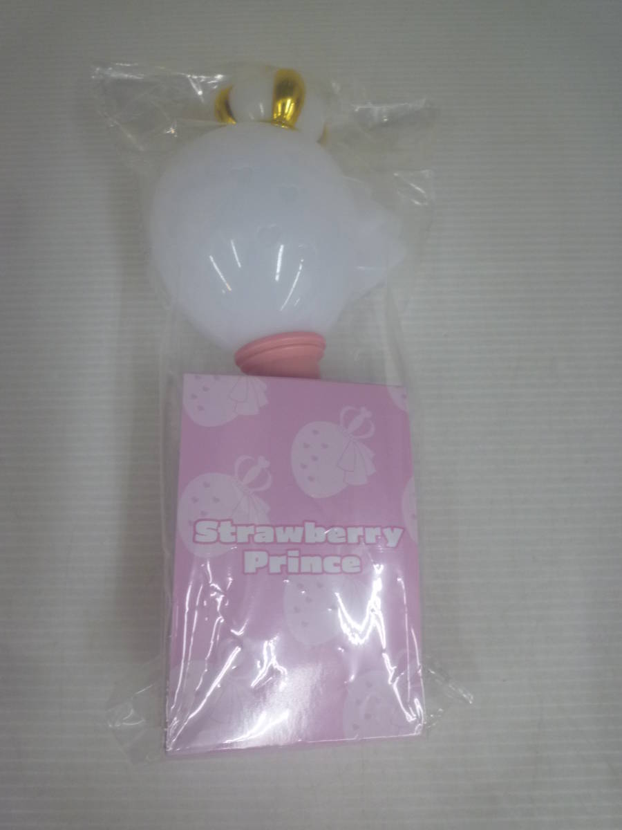 su... strawberry penlight!! 2022 New Year ver.!!