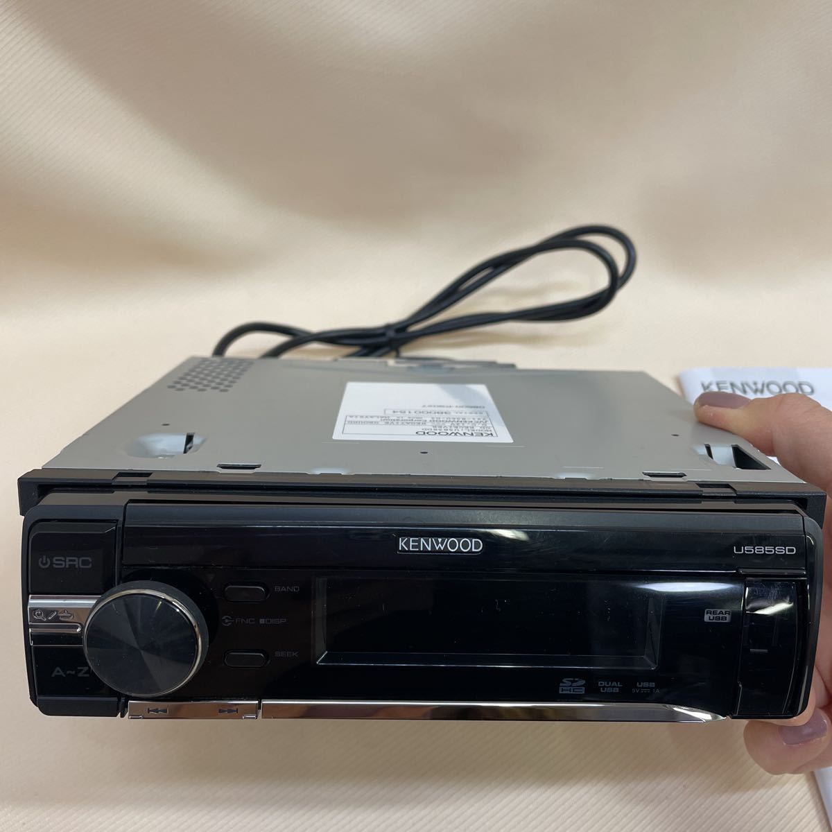 ○149○ CDレシーバー ケンウッド KENWOOD U585SDD 動作未確認