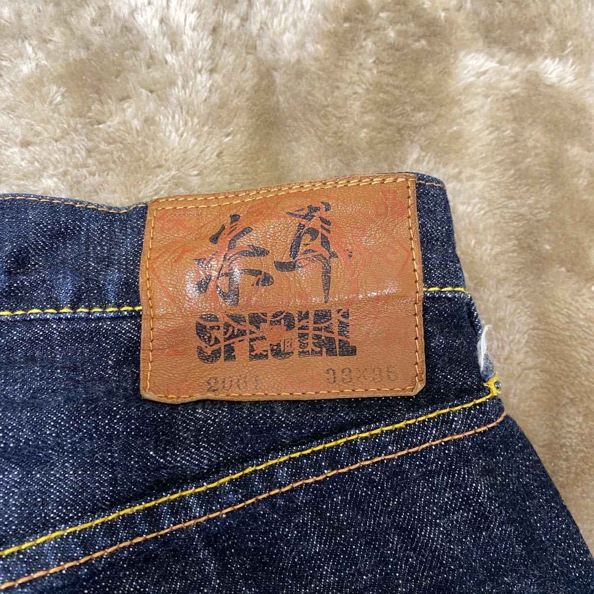 EVISU 人気の大黒ペイント!!サイズ33x35