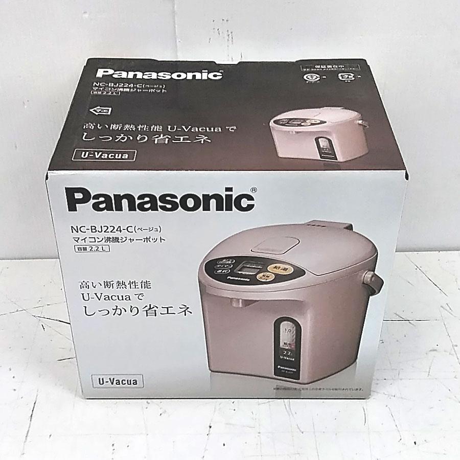 パナソニック(Panasonic) NC-SU224-T(ブラウン) マイコン沸騰ジャーポット 2.2L 電気ポット | six.matrix.jp
