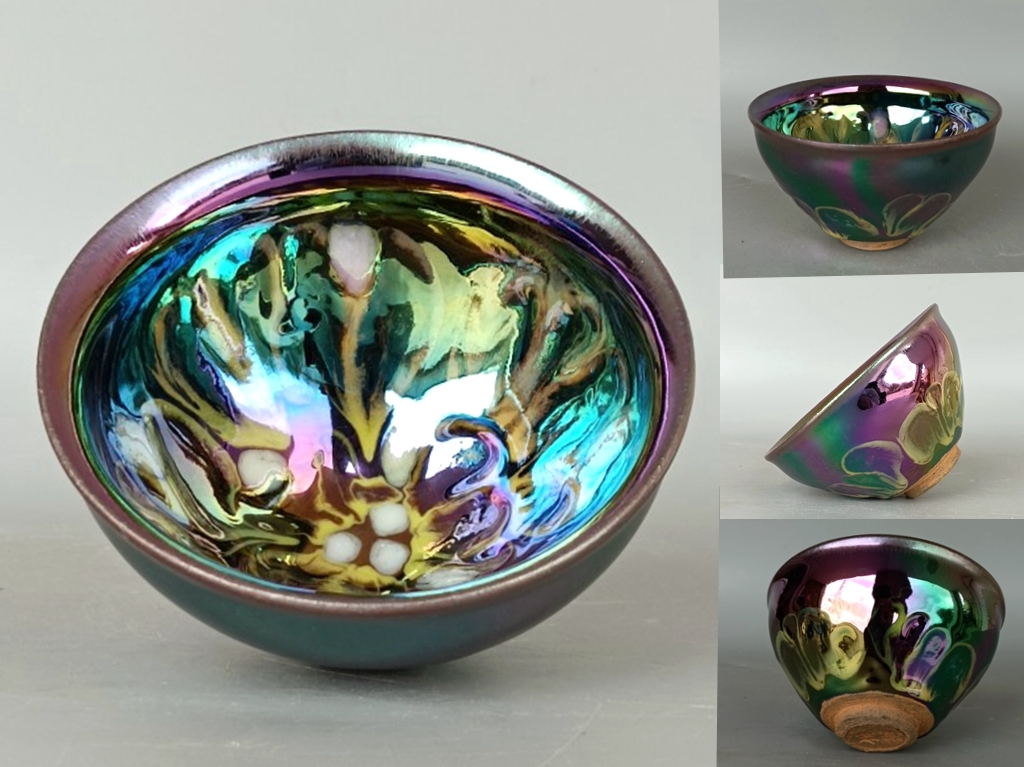 宋時代 建窯 曜変 天目 七彩光 油滴茶碗 供御款! 高7.3cm 直径12.5 ...