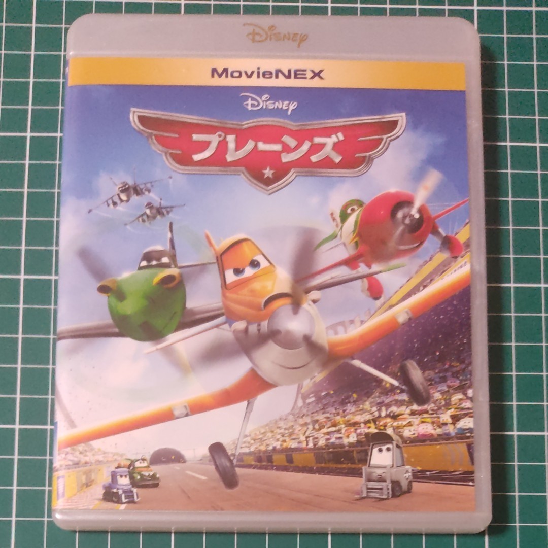 DVD Blu-ray ディズニー カーズ Disney　プレーンズ MovieNEX ブルーレイ