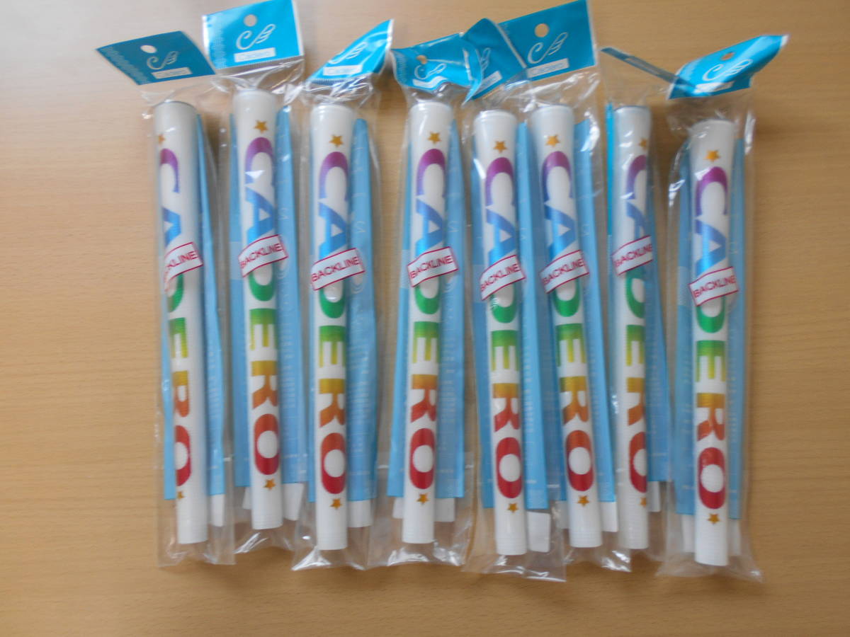 □CADERO グリップ 2×2 UT ペンタゴン レインボー 8本 BLあり 新品