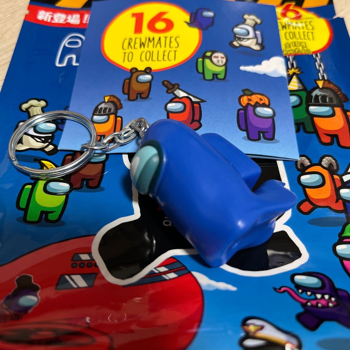 2022超人気 AMONG US フィギュア キーチェーン キーホルダー