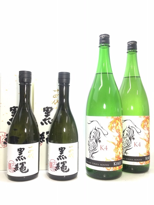 十四代 黒縄 720ml 酒 | endageism.com