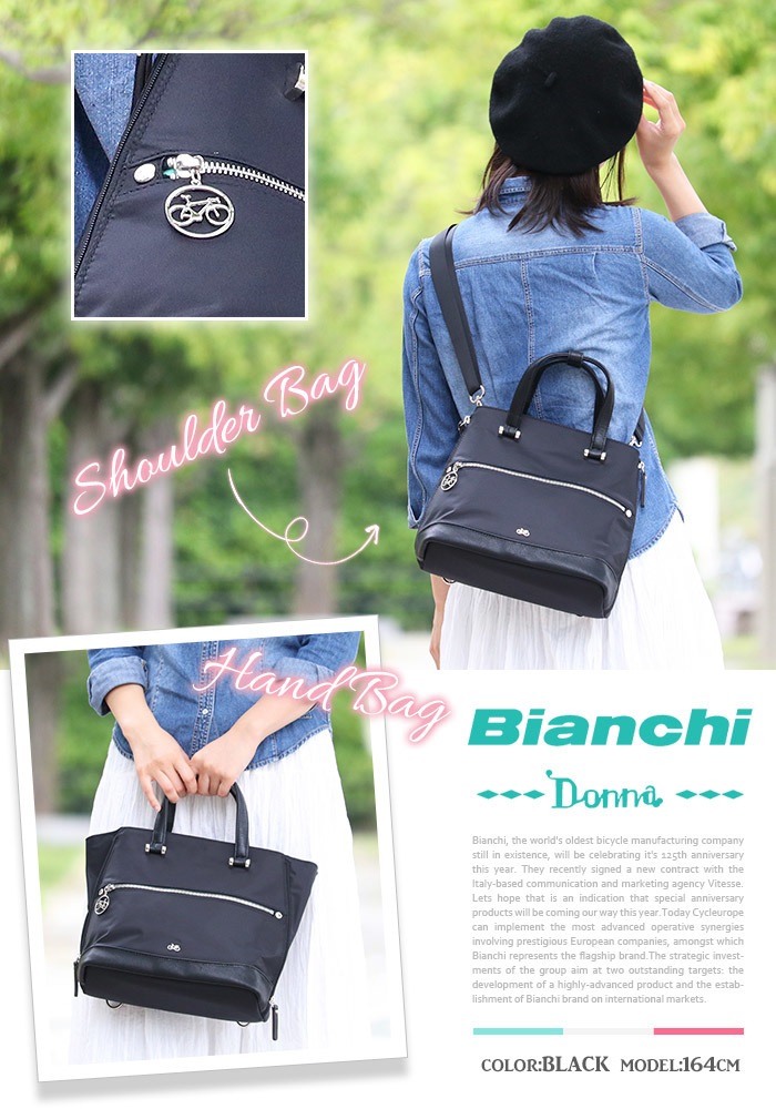 [ new goods * special price ]Bianchi Donnabi Anne Kido nna3way Mini rucksack | shoulder bag BDAY-02 G