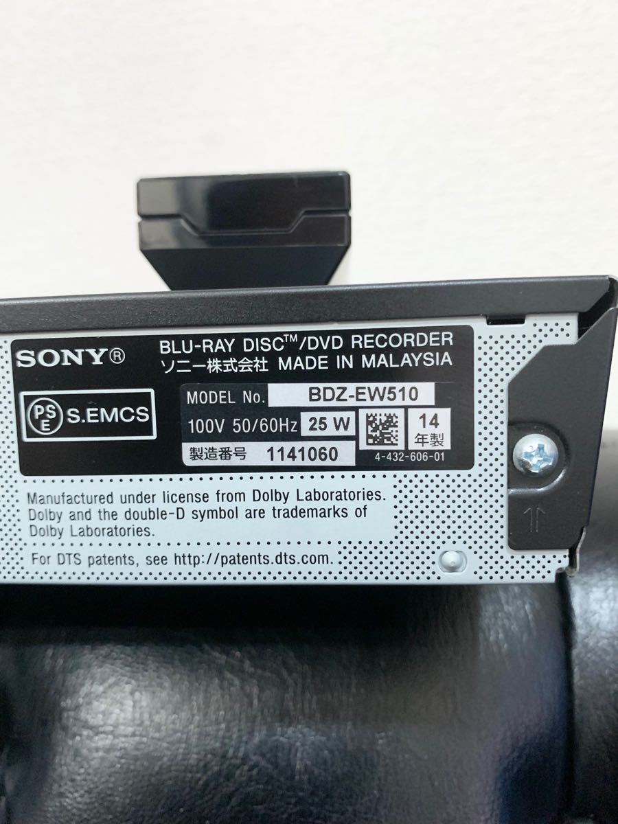 SONY BDZ-EW510 2番組録画 500GB 2014年製 golf-gakkai.jp