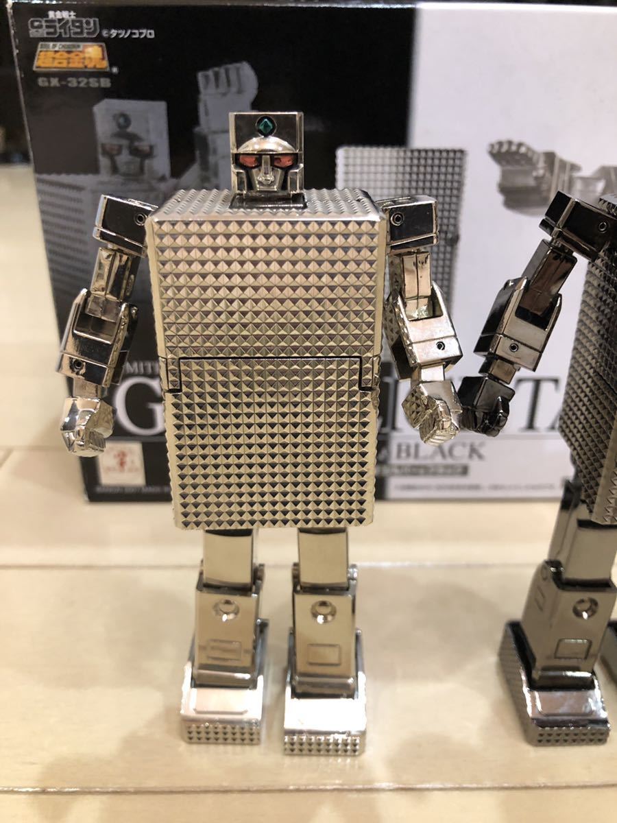 超合金魂 ゴールドライタン シルバー&ブラック